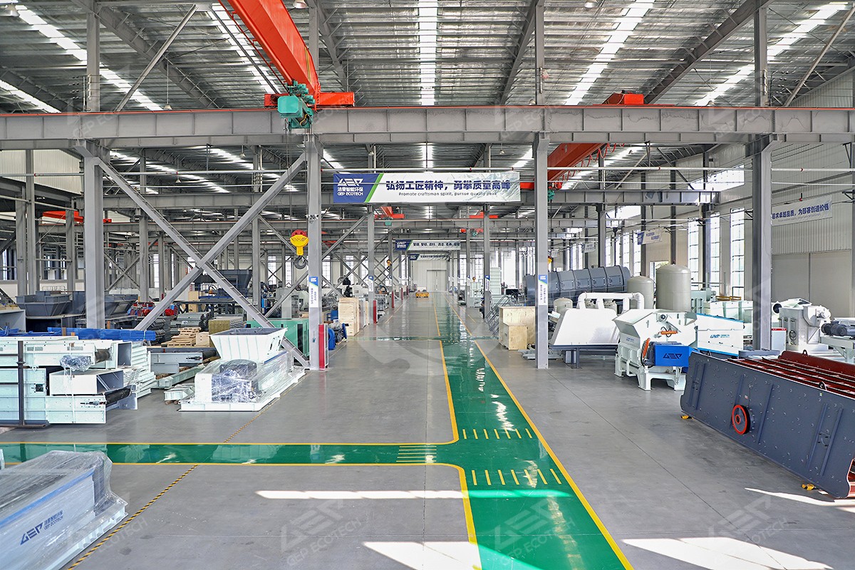 GEP ECOTECH裝備製造基地