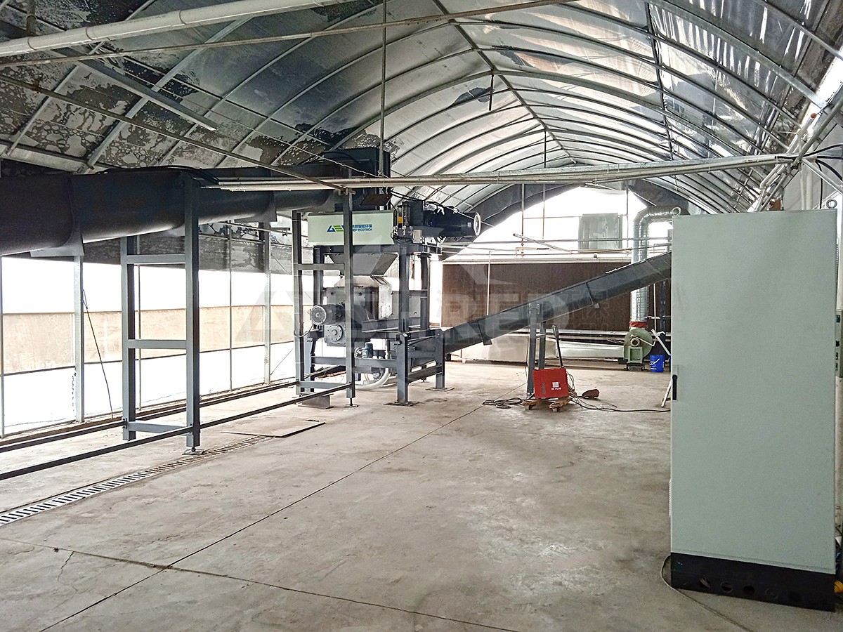 黑水蠻養殖有機垃圾預處理項目